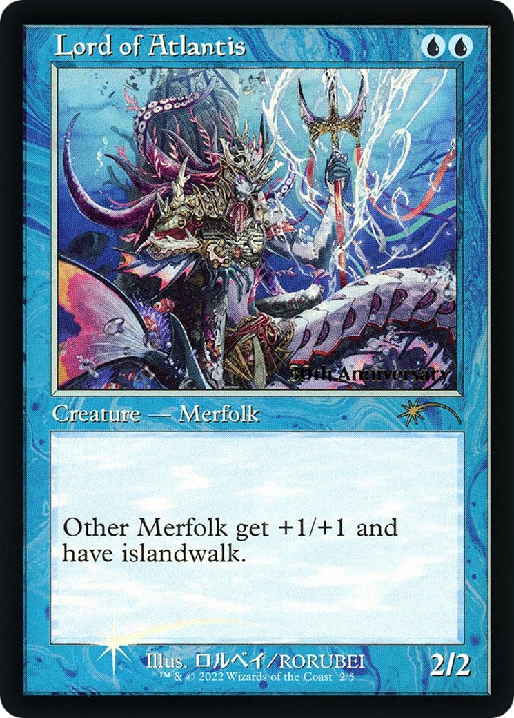 Lord of Atlantis (Retro Frame) (2) (30th Anniversary Promos)