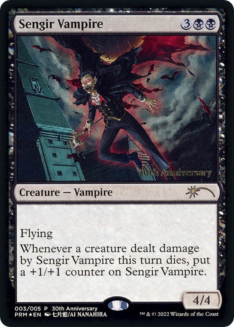 Sengir Vampire (3) (30th Anniversary Promos)