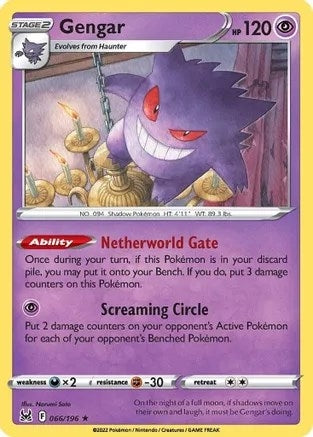 Image for Gengar (066/196) (Deck Exclusives) - Pokemon