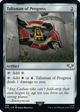 Talisman of Progress (258) (Universes Beyond: Warhammer 40,000)