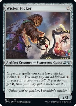 Image for Wicker Picker (Galaxy Foil) (482) - Magic: The Gathering