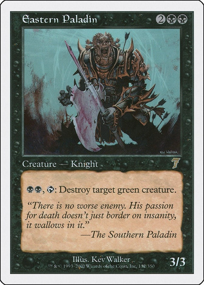 Eastern Paladin (132) (7th Edition)