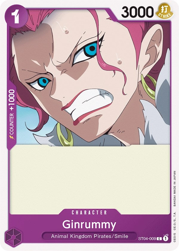 Ginrummy (ST04-009) (Starter Deck 4: Animal Kingdom Pirates)