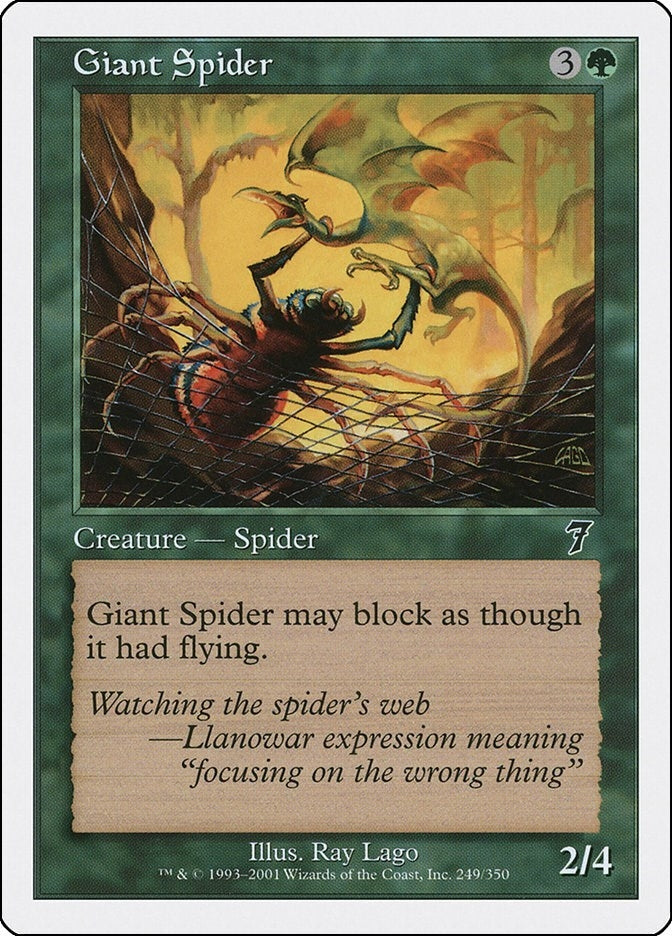 Giant Spider (249) (7th Edition)