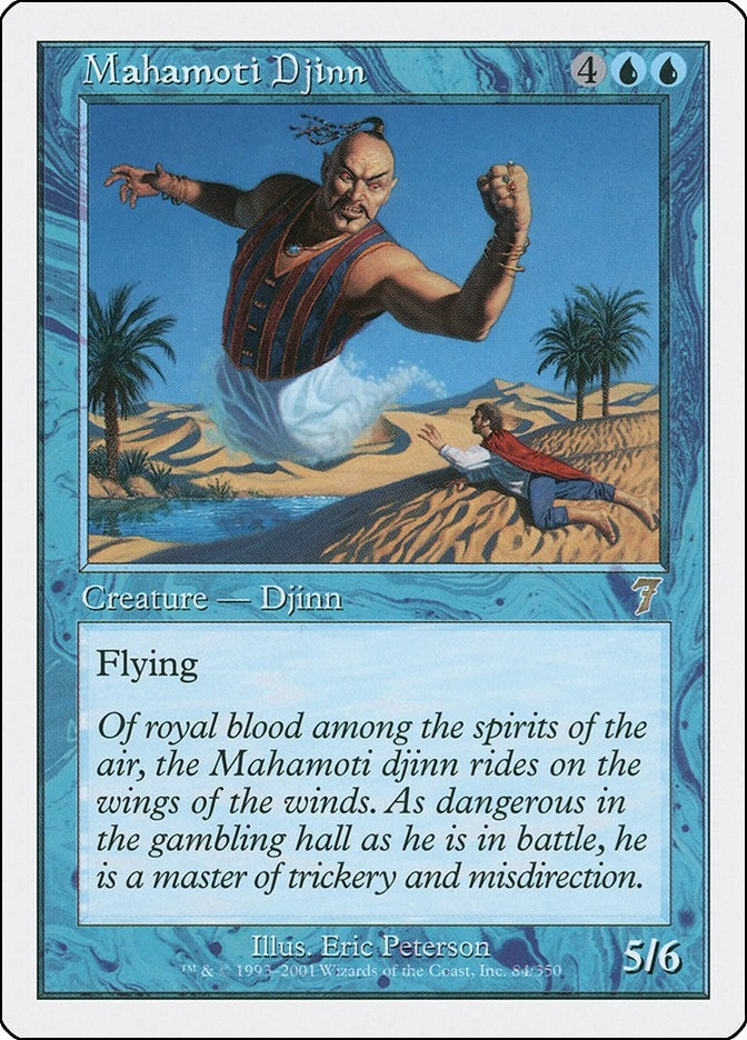 Mahamoti Djinn (84) (7th Edition)