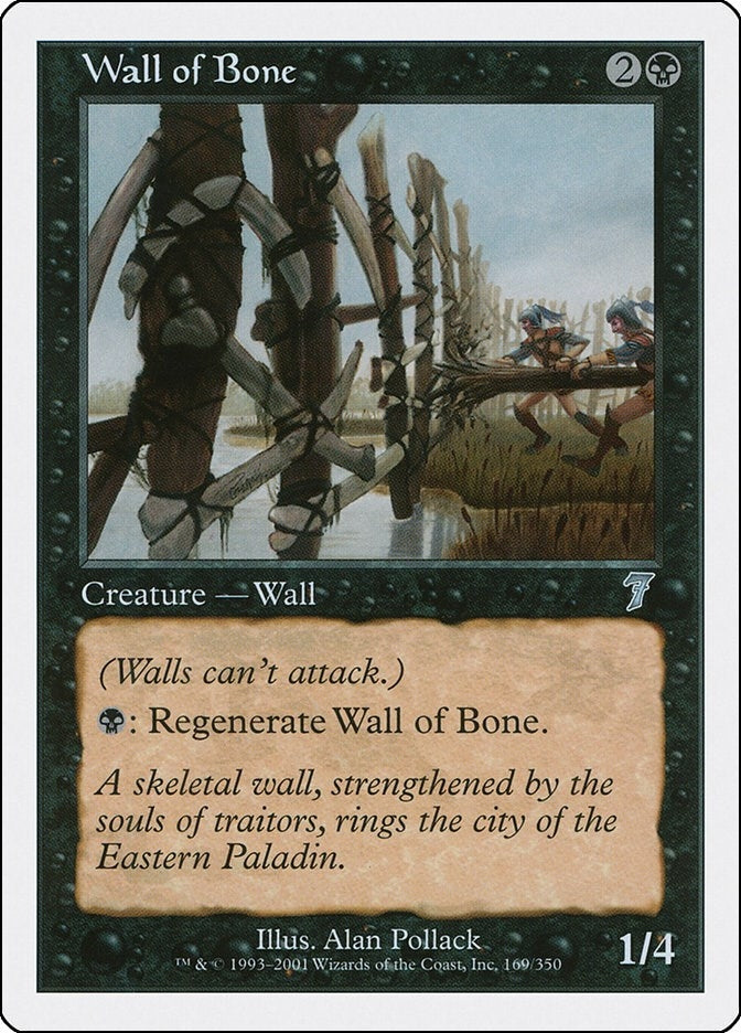 Wall of Bone (169)