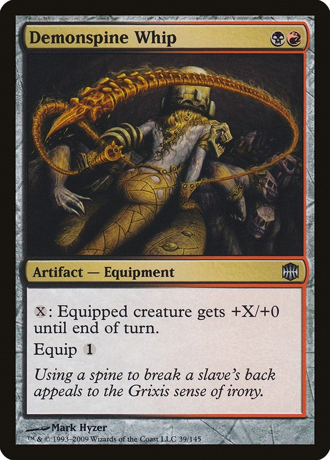 Demonspine Whip (39) (Alara Reborn)