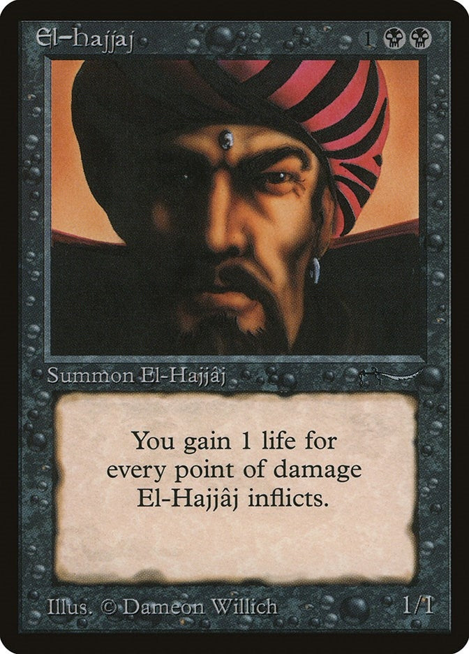 El-Hajjaj (Arabian Nights)