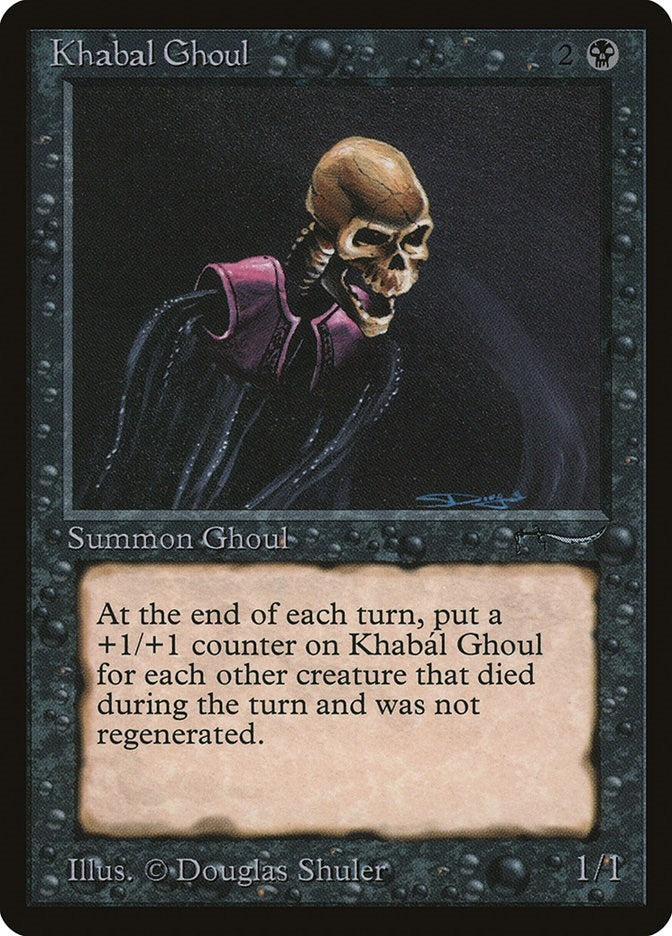 Khabal Ghoul (Arabian Nights)