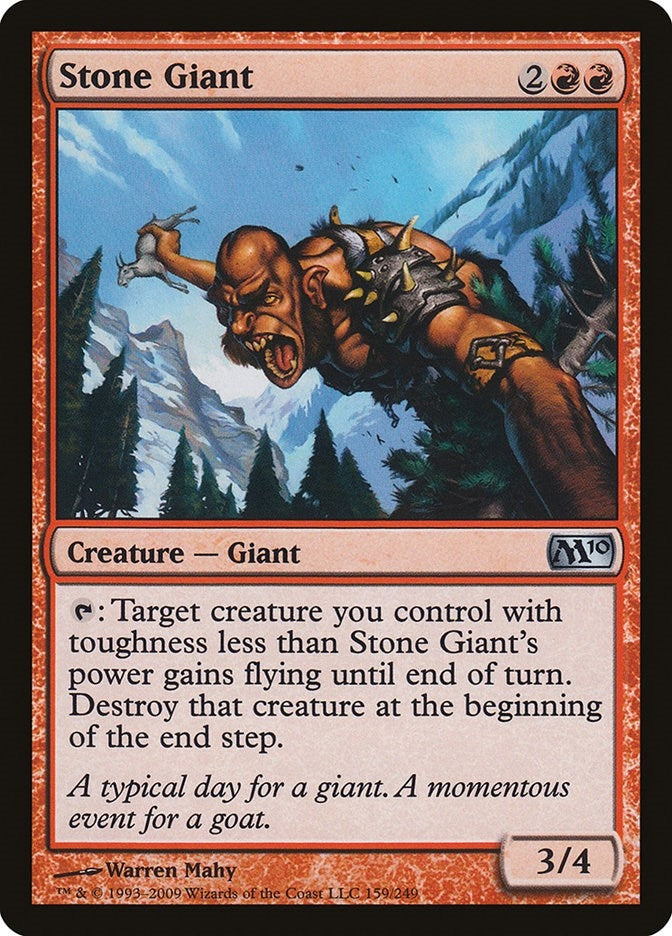 Stone Giant (159) (Magic 2010 (M10))
