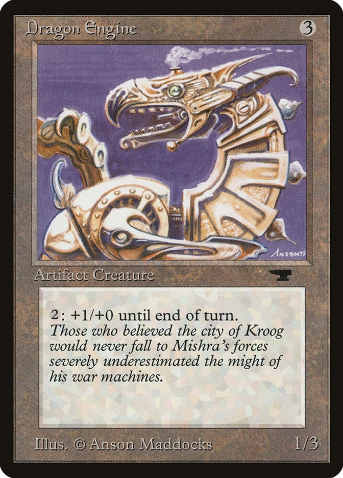 Dragon Engine (Antiquities)