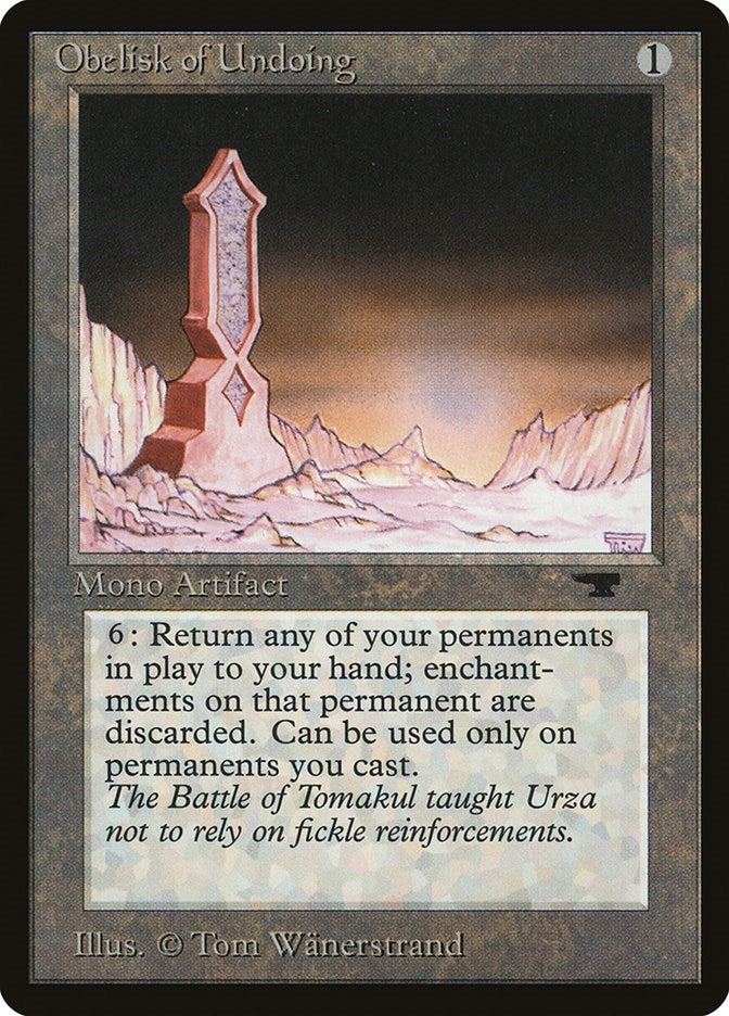 Image for Obelisk of Undoing [ATQ]