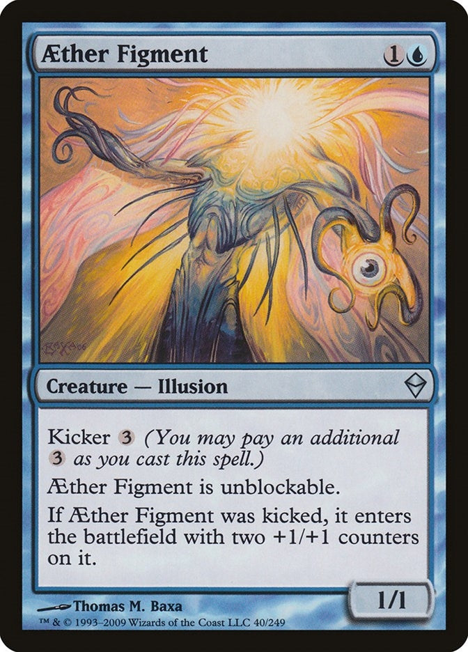 Aether Figment (40) (Zendikar)