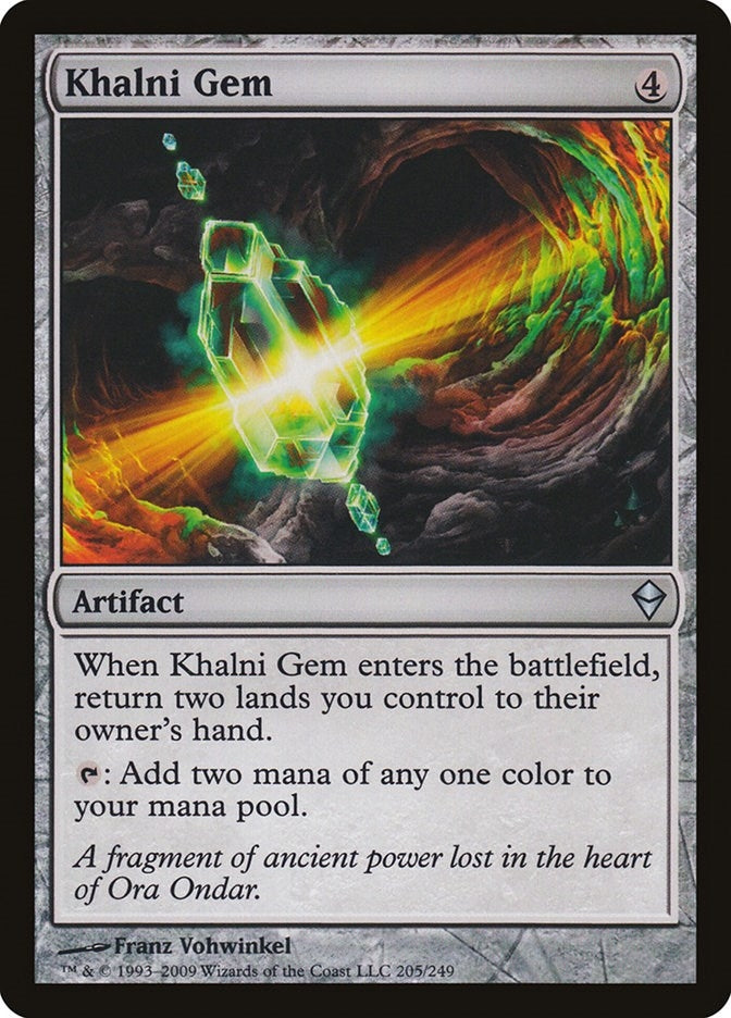 Khalni Gem (205) (Zendikar)