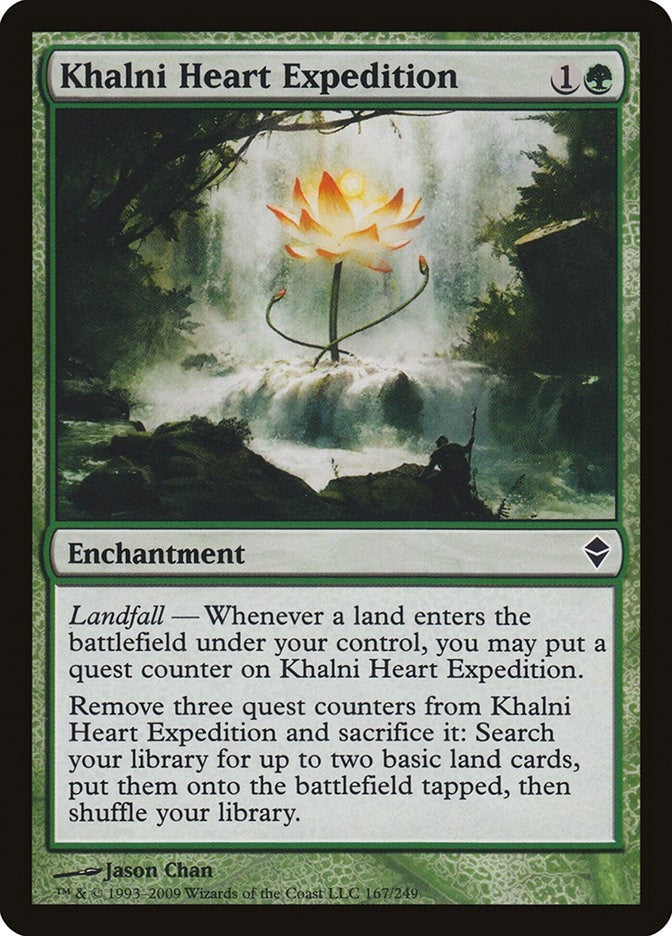 Khalni Heart Expedition (167) (Zendikar)