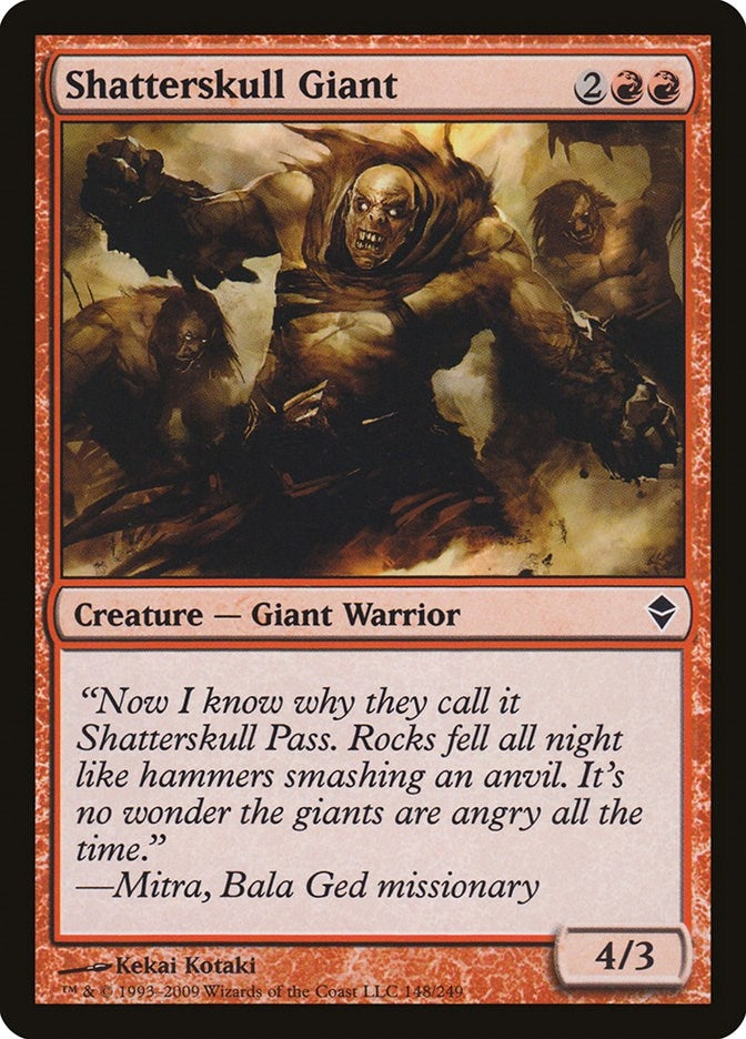 Shatterskull Giant (148) (Zendikar)