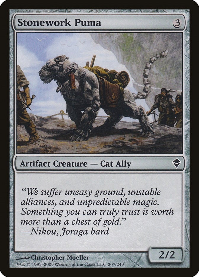Stonework Puma (207) (Zendikar)