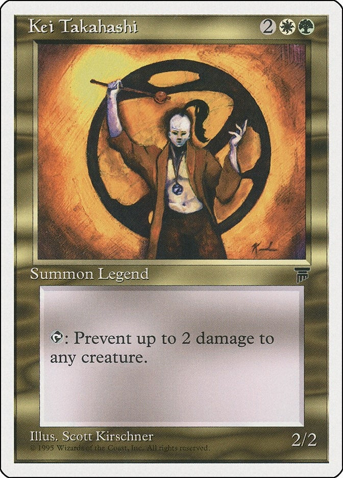 Kei Takahashi (Chronicles)