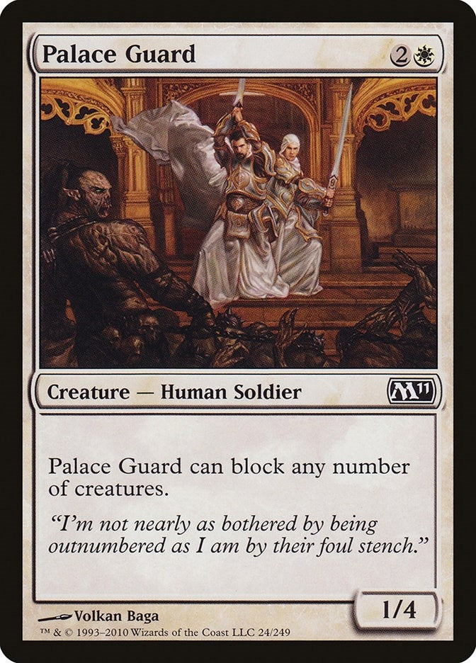 Palace Guard (24) (Magic 2011 (M11))