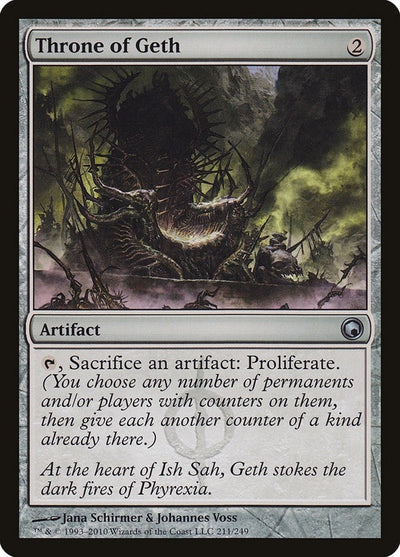 Throne of Geth (211) (Scars of Mirrodin)