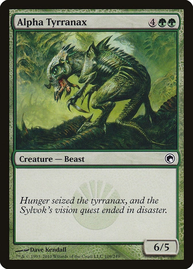 Alpha Tyrranax (109) (Scars of Mirrodin)