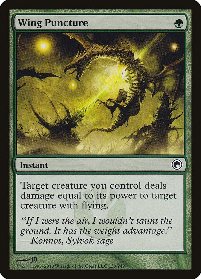 Wing Puncture (133) (Scars of Mirrodin)