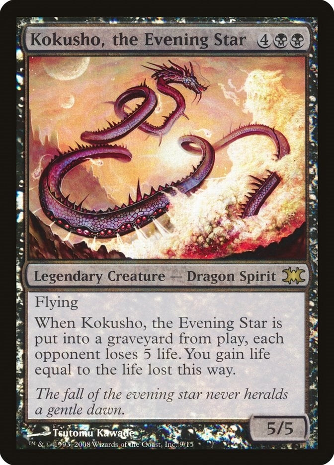Kokusho, the Evening Star (9) (From the Vault: Dragons)