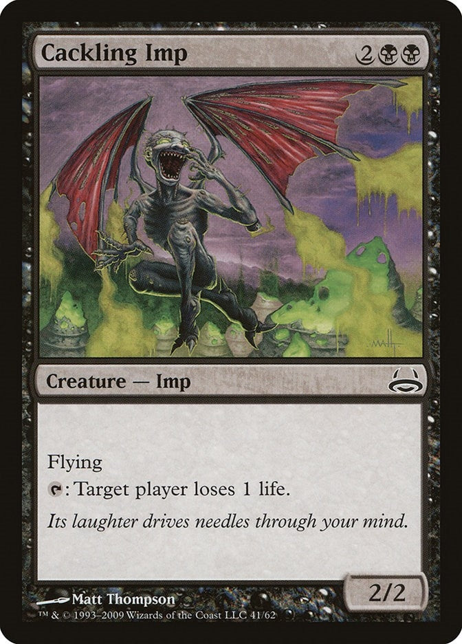 Cackling Imp (41) (Duel Decks: Divine vs. Demonic)