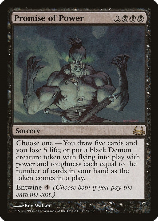Promise of Power (54) (Duel Decks: Divine vs. Demonic)