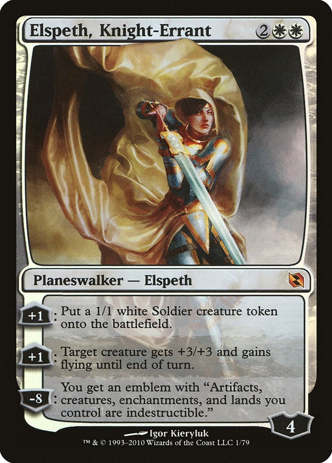 Elspeth, Knight-Errant (1) (Duel Decks: Elspeth vs. Tezzeret)