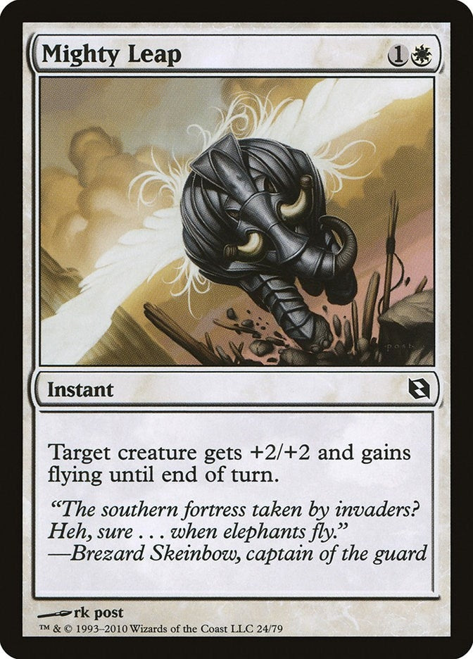 Mighty Leap (24) (Duel Decks: Elspeth vs. Tezzeret)