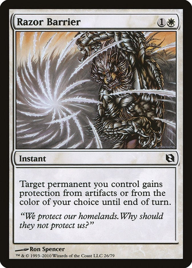 Razor Barrier (26) (Duel Decks: Elspeth vs. Tezzeret)