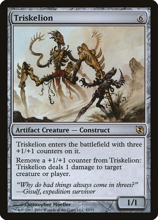 Triskelion (57) (Duel Decks: Elspeth vs. Tezzeret)