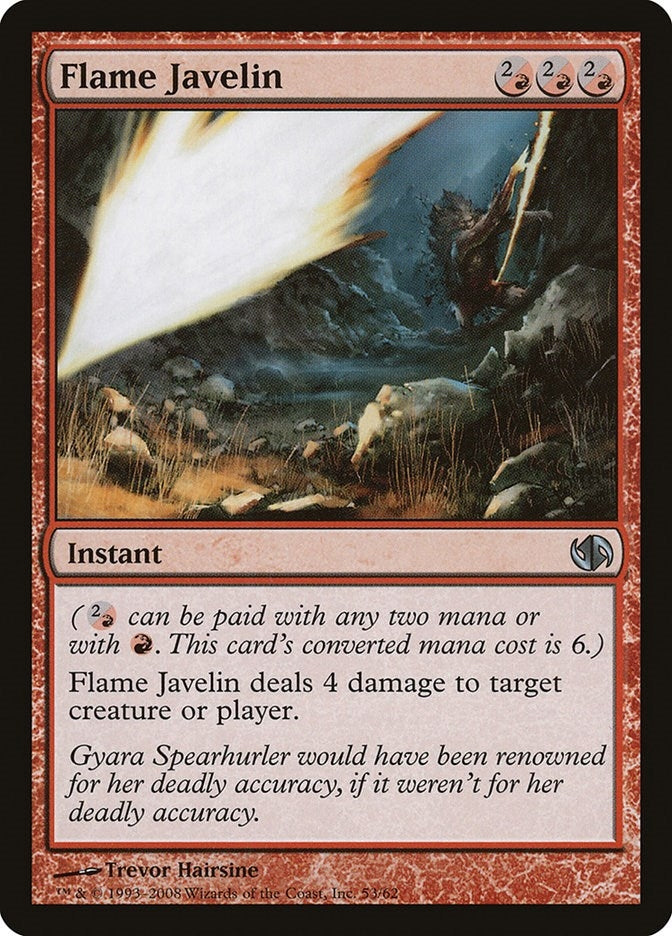 Flame Javelin (53) (Duel Decks: Jace vs. Chandra)