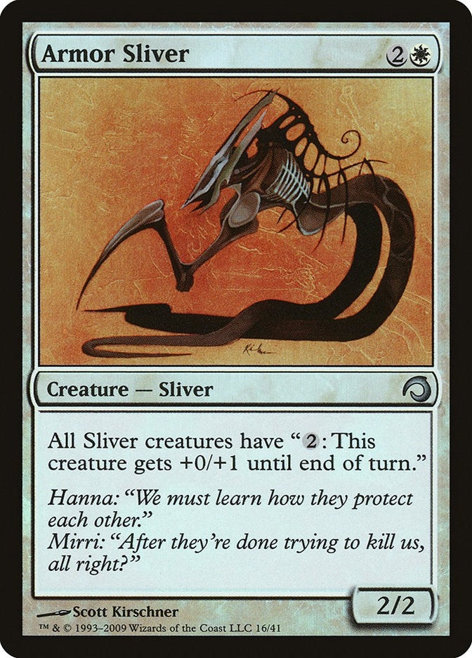 Armor Sliver (16) (Premium Deck Series: Slivers)