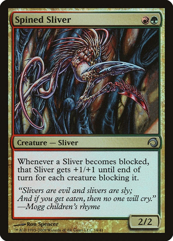 Spined Sliver (14) (Premium Deck Series: Slivers)