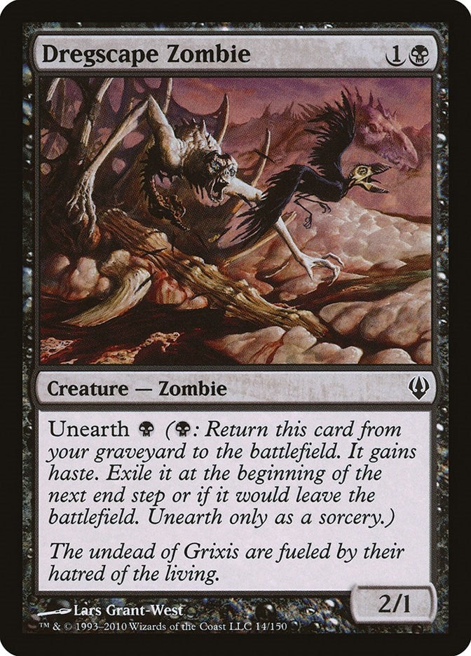 Dregscape Zombie (14) (Archenemy)