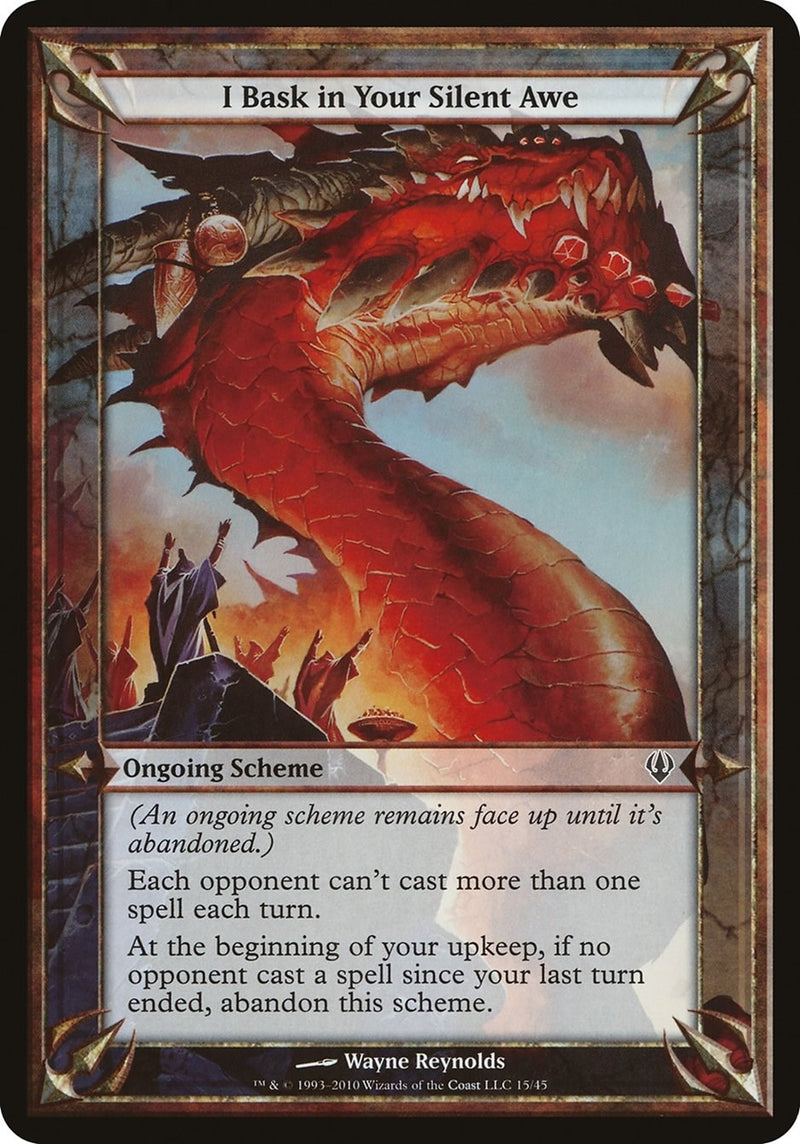 I Bask in Your Silent Awe (Archenemy) (Oversize Cards)