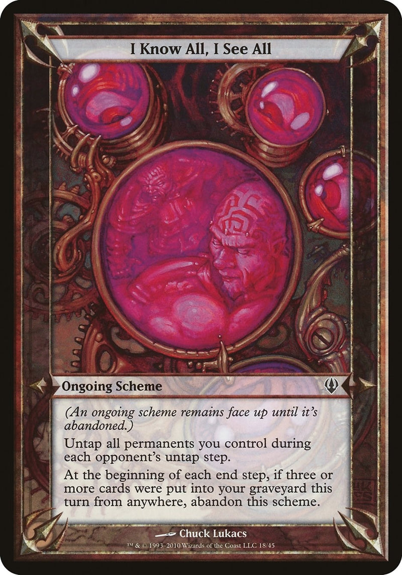 I Know All, I See All (Archenemy) (Oversize Cards)