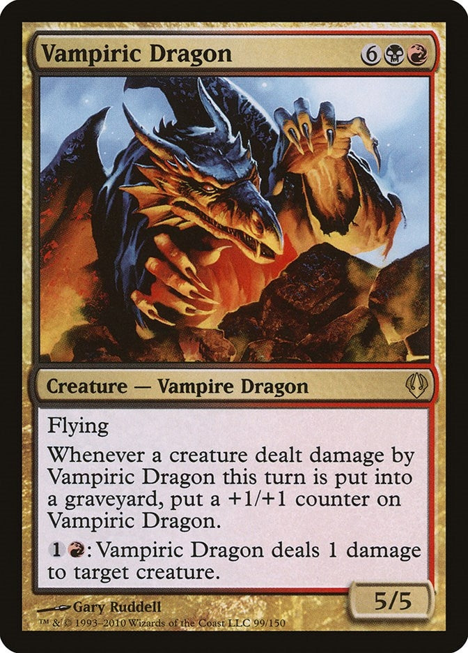 Vampiric Dragon (99)