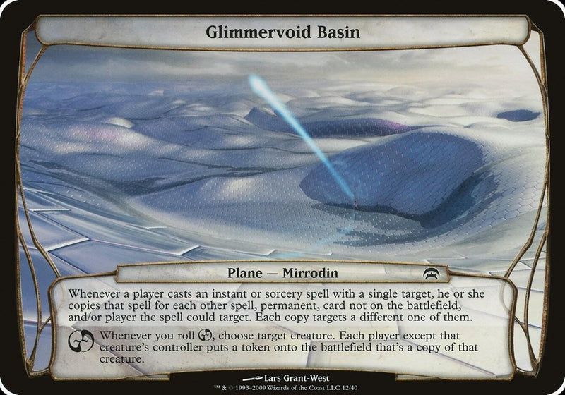 Glimmervoid Basin (Planechase) (Oversize Cards)