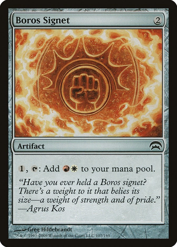 Boros Signet (107) (Planechase)
