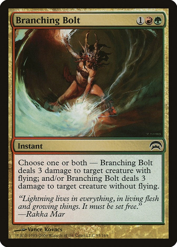 Branching Bolt (83) (Planechase)
