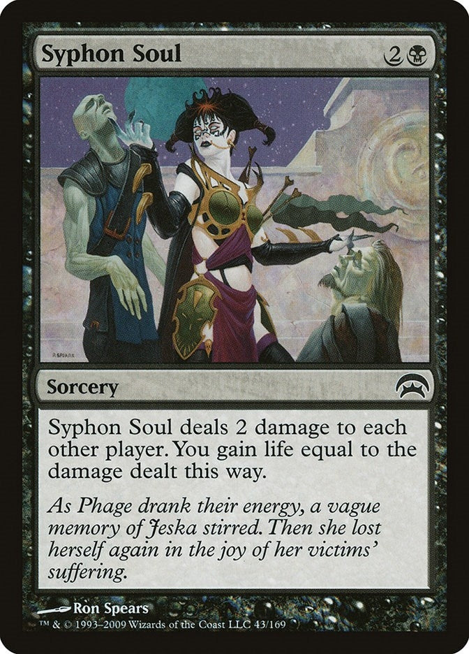 Syphon Soul (43) (Planechase)