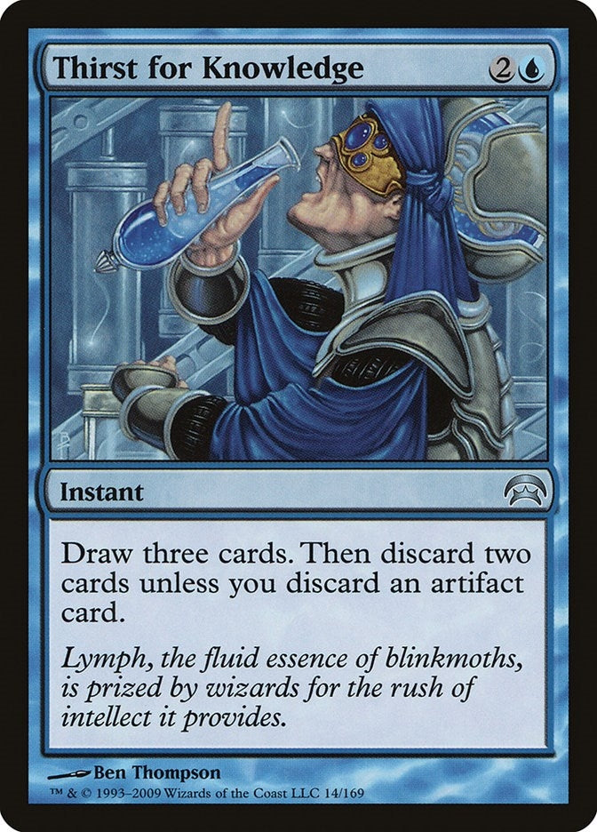 Thirst for Knowledge (14) (Planechase)