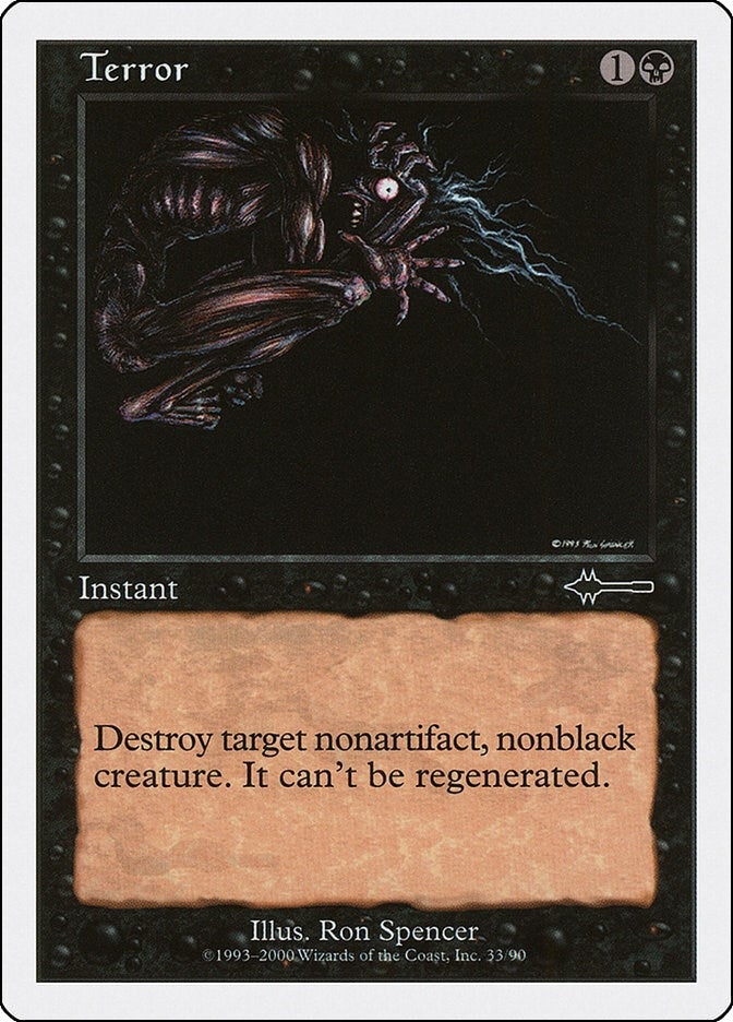 Terror (33) (Beatdown Box Set)