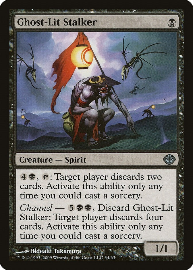 Ghost-Lit Stalker (34) (Duel Decks: Garruk vs. Liliana)
