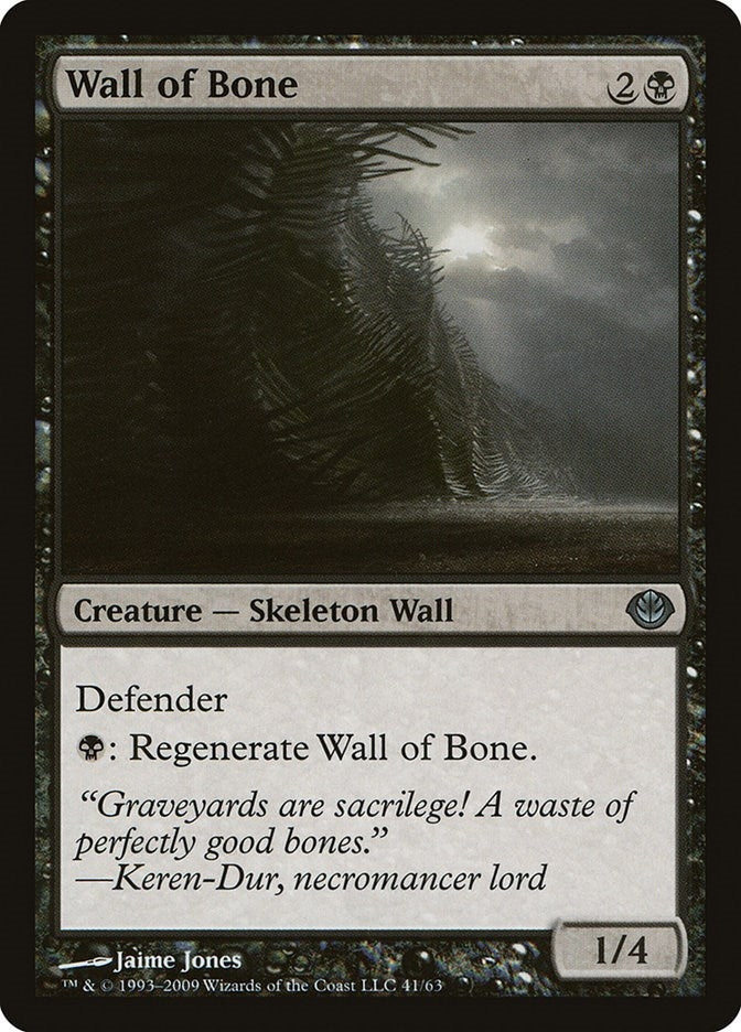 Image for Wall of Bone (41) - Magic: The Gathering