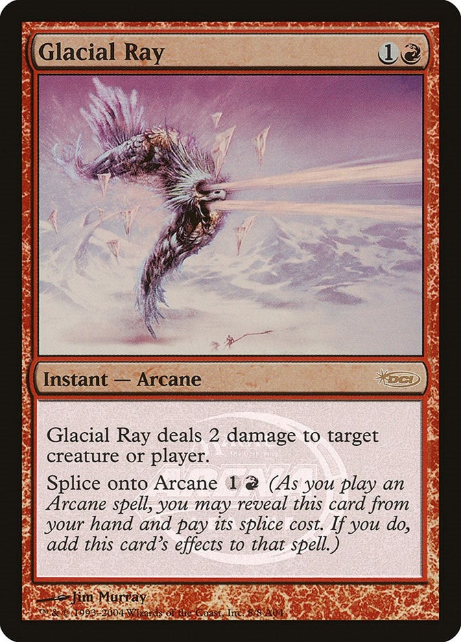 Glacial Ray (8) (Arena Promos)
