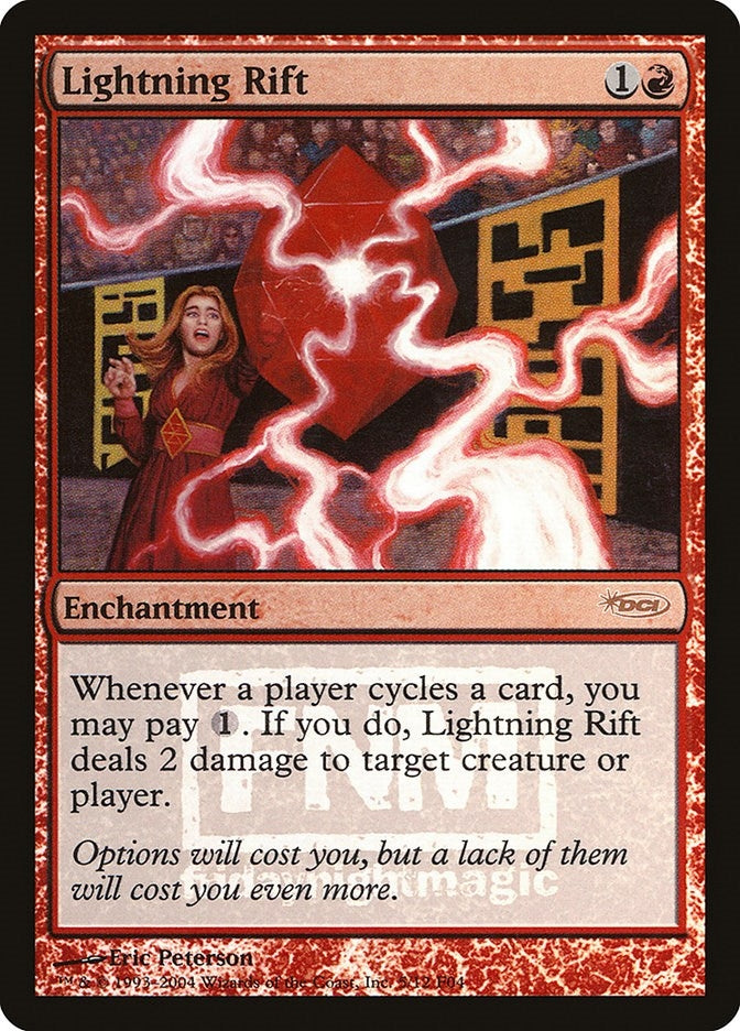 Lightning Rift (5) (FNM Promos)